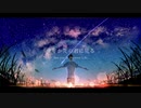 【初音ミク】幾年か先の君に見る〜See you in the next Life 〜 by Tone