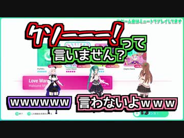 踊り疲れて言動が面白くなる神楽すず【アイドル部】