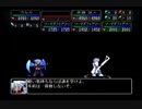 【実況】初.イチから始める異世界活劇 -この大地の果てで- Part１０８【永遠のアセリア】