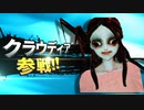 【実況】クソでかBGMのせいで逆に怖くない【GO HOME】