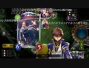 【Twitch】もこう『シャドバやるけどええよな』3/4【2020/10/12】