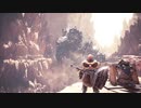 【MHW実況】ちょっくら○○狩ってくるW　part10 【ゾラ・マグダラオス】