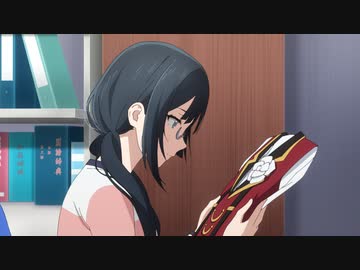 ラブライブ！虹ヶ咲学園スクールアイドル同好会　第3話　大好きを叫ぶ