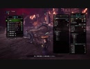 MHWI 伝説の黒龍 ミラボレアス 鉄弓 I ソロ / Fatalis Iron Bow I Solo