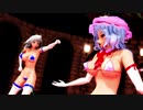 【東方MMD】イレヴンレイヴガール　大人なレミリア＆咲夜　【紳士向け】