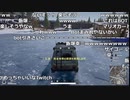 【Twitch】もこう『PUBG』【2020/10/12】