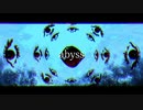 【ニコラップ】abyss  / you, 瘡蓋, トップチェスト, N!coCo