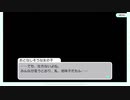 【Tokyo 7th Sisters】アイドル時代を復興させます【ナナシス】　Part 33