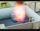 【TwoPointHospital】どうしてそんなになるまで・・・　[Part46]