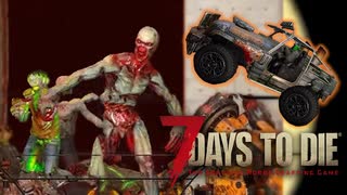 MSSP式ノウハウ(笑)を駆使して生き残るゾンビサバイバル【7Days to Die】実況♯24