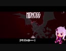 【結月ゆかり】BPM（バレッツパーミニット） Part 13【VOICEROID実況】
