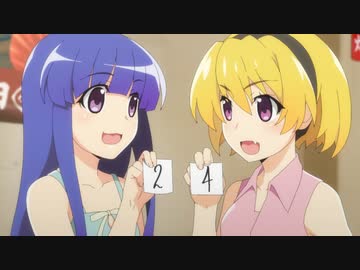 ひぐらしのなく頃に業　第5話　綿騙し編　其の壱