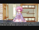 題名が決まらないTRPG　シナリオ説明