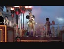 ホモと見るボンファイアーダンス.2010