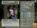 太閤立志伝5でｵｰｸｼｮﾝ･ﾊｳｽ＆小池一夫ﾋｰﾛｰｽﾞその14