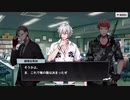 【ヒプノシスマイク】1ミリは知ってるにわかがdisりdisられるようだが【オルタナティブラップバトル】　Part 58