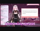 【日本語字幕】カリオペ ホロライブに入った理由【ホロライブEN】