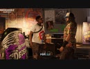 【PC】Watch Dogs 2 をやる Part 22【レギオンに向けて】