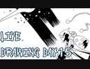 【Octdrawber】live drawing digest【DAY15】