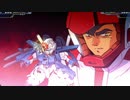 スーパーロボット大戦Ｔを実況プレイするわよ　最終話②