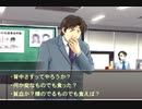 【探偵推理ADV】＃16 ミッシングパーツを実況プレイ！【sideB】