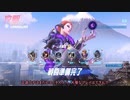 【Overwatch】ウチはヒーローになりたいんや！ part1 【VOICEROID実況】