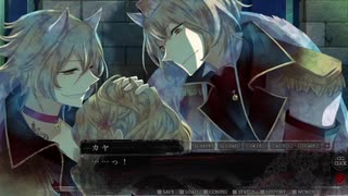 #43【初見実況】もふもふわんにゃんパラダイス（∪＾ω＾）な乙女ゲーをやる【BLACK WOLVES SAGA】