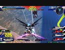 田舎でひっそりとエクバ2その60【ストフリ・Hi-ν視点】