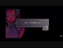 【実況者MAD】towacoグノーシア個人的まとめ【ネタバレ有】