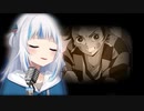 紅蓮華を歌うサメちゃん