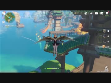 原神　初見プレイ　パート27