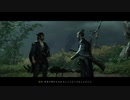 【Ghost of Tsushima(ゴースト・オブ・ツシマ)】はたらけ！先生　(声なし字幕プレイ)Part8