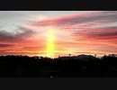 今、永遠であること23　Orange_Sunset　Quincas Moreira