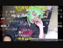 20201016　暗黒放送　ミドリアン助川の正義のラジオジャンデルジャン放送　④