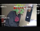 20201016　暗黒放送　ミドリアン助川の正義のラジオジャンデルジャン放送　⑥