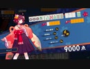 #52 一日一雀【雀魂-じゃんたま-】麻雀じゃん