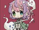 くりーふ姉貴お歌集2.nanka_utau_hito