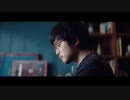 【野村不動産 プラウドCM】『僕は、父が苦手だった。』主演：井口理（King Gnu）・音楽「歌うたいのバラッド」斉藤和義