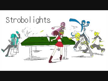 【cover】SUPERCAR - Strobolights feat.初音ミク