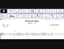【夢キャス】Phantom Rain【ピアノ楽譜】
