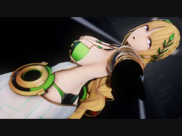 【Fate/MMD】デメテル で「KING」