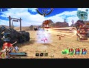 シータとともにラーマを探し求めるFGOAC2