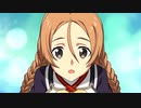 SAO アリシゼーション リコリス ストーリー 65話