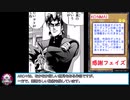 糞デッキ.5ds90【ゴヨウ・エンペラー】