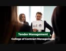 Tender Management