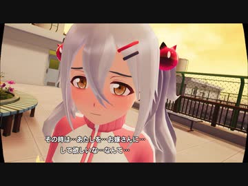 迫真VR射撃部・性の裏技.mp12