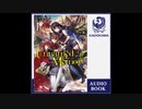 オーディオブック版『Unnamed Memory』（小澤亜李・角田雄二郎）