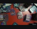遊戯王　自称痛コレクターが開封動画をやってみた 番外123