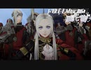 【ファイアーエムブレム風花雪月】四十七発！初見！ルナティッククリア講座！#16 俺は英雄の遺産引換券のペレスです。