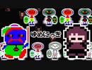 【実況】ＭＯＴＨＥＲのせかい＃3【ゆめにっき】